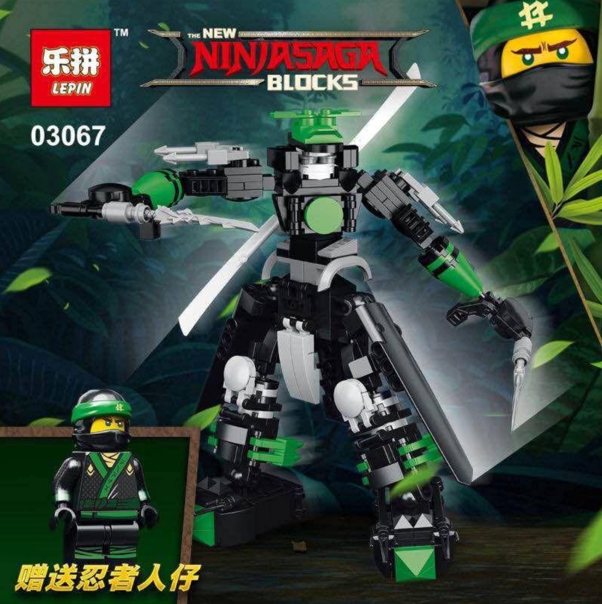 Lepin 03067 A-D Ninjago