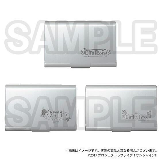 PRE-ORDER : Love Live! Sunshine!! Uranohoshi Girls' High School Purchasing Department Business Card Case "with Aqours"