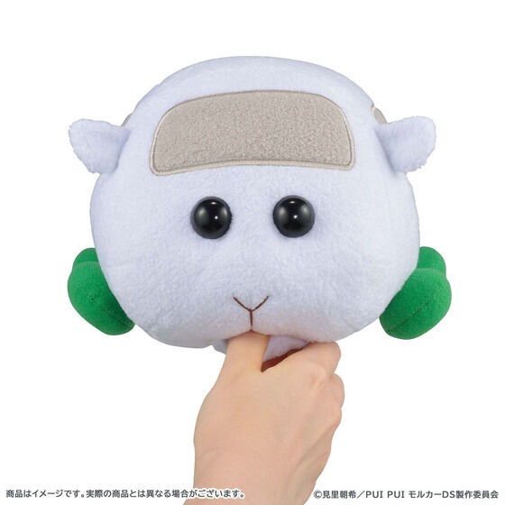 PRE-ORDER : Amagami Ham Ham PUI PUI Molcar Potato / Shiromo