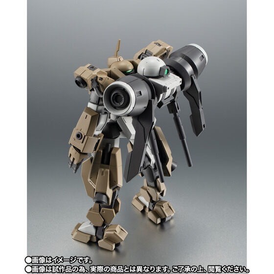 PRE-ORDER : ROBOT Spirits <SIDE MS> MSJ-R122 DEMI BARDING ver. A.N.I.M.E.