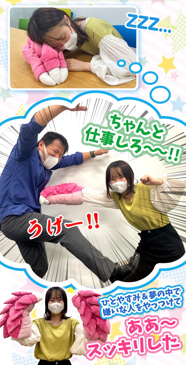 PRE-ORDER : That Time I Got Reincarnated as a Slime Milim's Dragon Knuckle