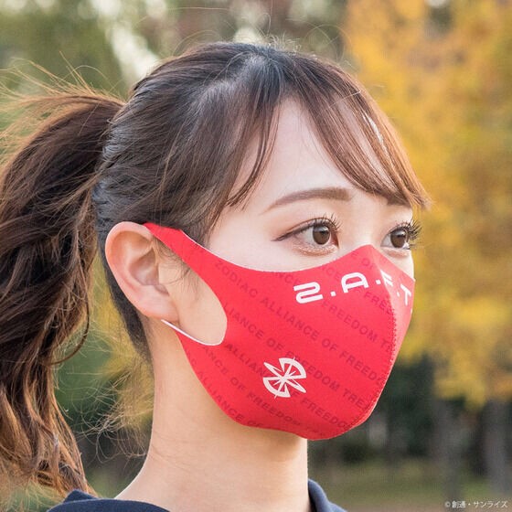 PRE-ORDER : STRICT-G "Mobile Suit Z Gundam" Face Cover
