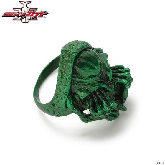 PRE-ORDER : Kenji Ando's Manufacturing Kamen Rider Kabuto Worm Ring