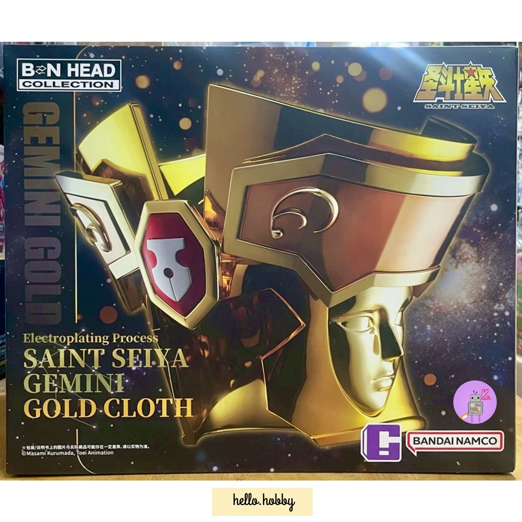 Saint Seiya - *Bandai Asia Exclusive* BN Head Collection Saint Seiya Vol.1 Gemini by Bandai (มีกล่องน้ำตาล)