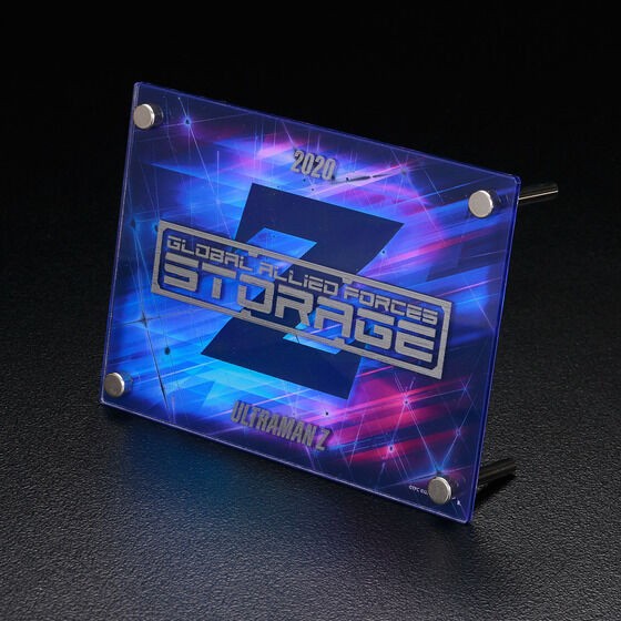 PRE-ORDER : WITH:BBY Ultraman Z