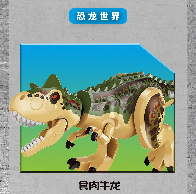 Elephant jx 90078 Jurassic World 707pcs