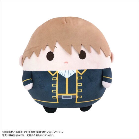 PRE-ORDER : Gintama Fuwakororin