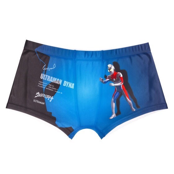 PRE-ORDER : Ultraman Series Boxer Shorts Collection First Edition