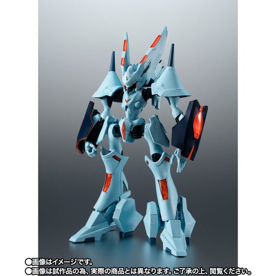 PRE-ORDER : Robot Spirit <SIDE ANTIBODY> Nellybrain (Brain Powerd)