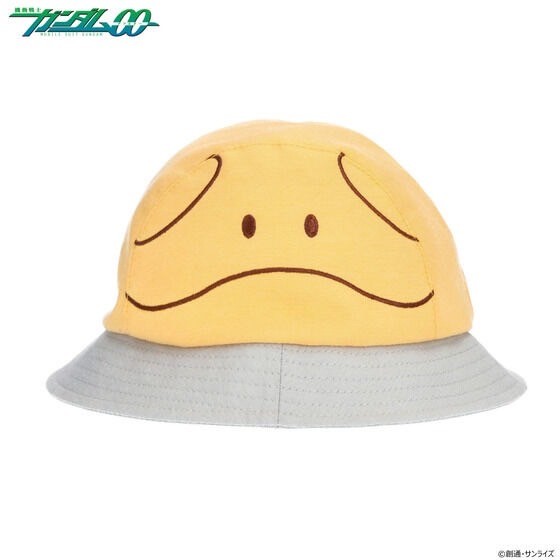 PRE-ORDER : Mobile Suit Gundam 00 Haro Kids Hat