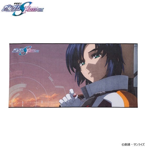 PRE-ORDER : Mobile Suit Gundam SEED FREEDOM Portrait Bath Towel vol.1 / 2