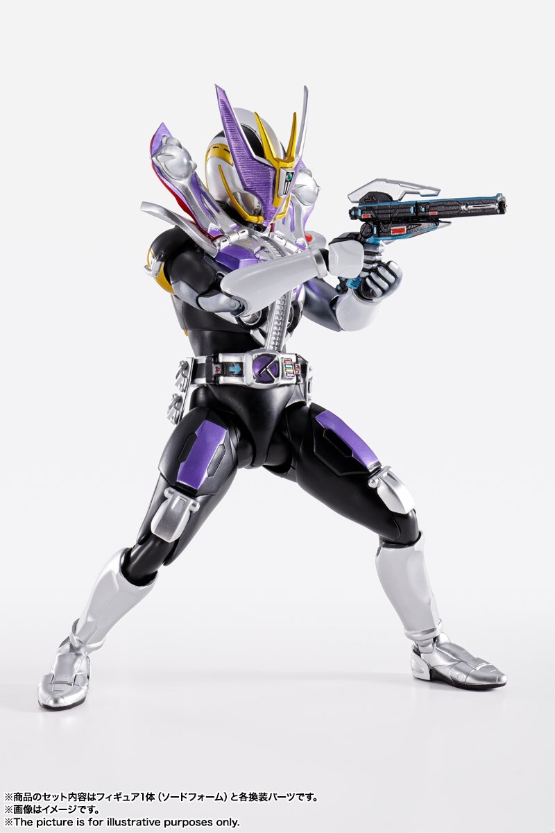 Pre-order : S.H.Figuarts (Shinkocchou Seihou) Kamen Rider Den-O Sword Form / Gun Form