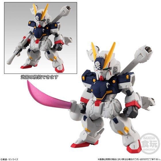 PRE-ORDER : FW GUNDAM CONVERGE #13 (10pcs)