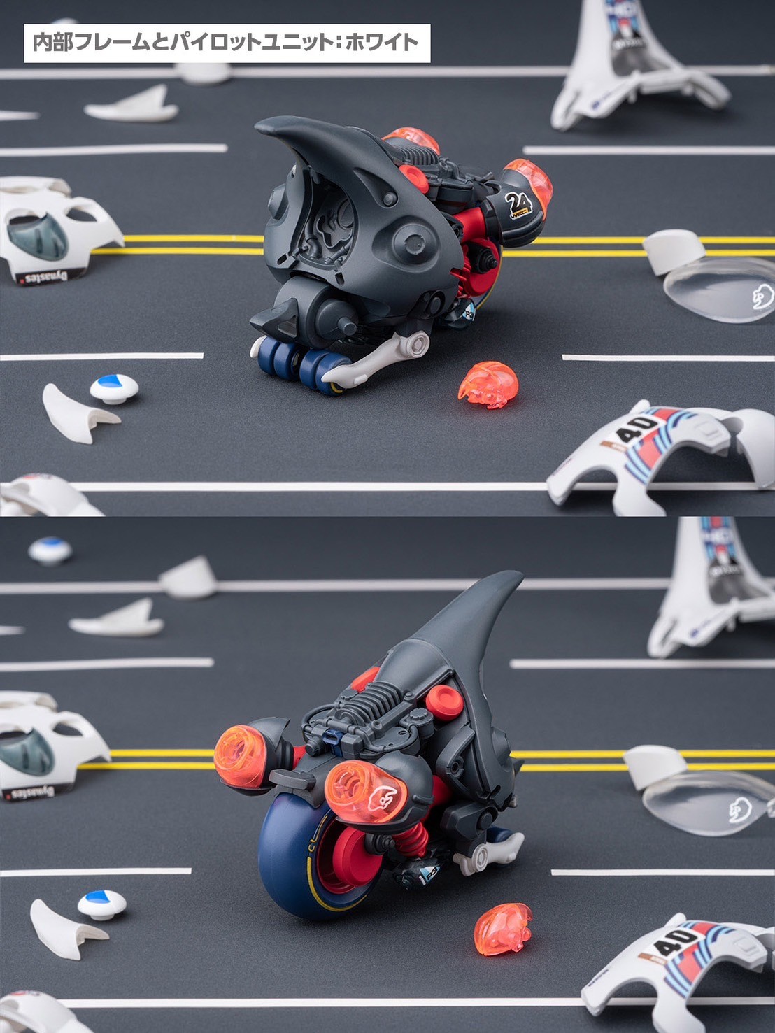 Pre-order : LUNCH BOX: O-Kabutomaru Dynastes White /Clear Plastic Model Kit by Wave Corporation