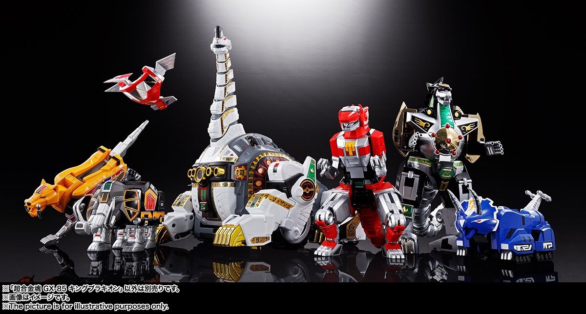 SOUL OF CHOGOKIN GX-85 KING BRACHION (Titanus) by Bandai