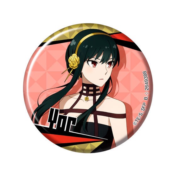 PRE-ORDER : SPY×FAMILY Asoto Collection 2 (Random)