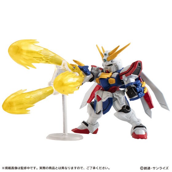 PRE-ORDER : Mobile Suit Gundam Mobile Suit Ensemble God Gundam Option Set