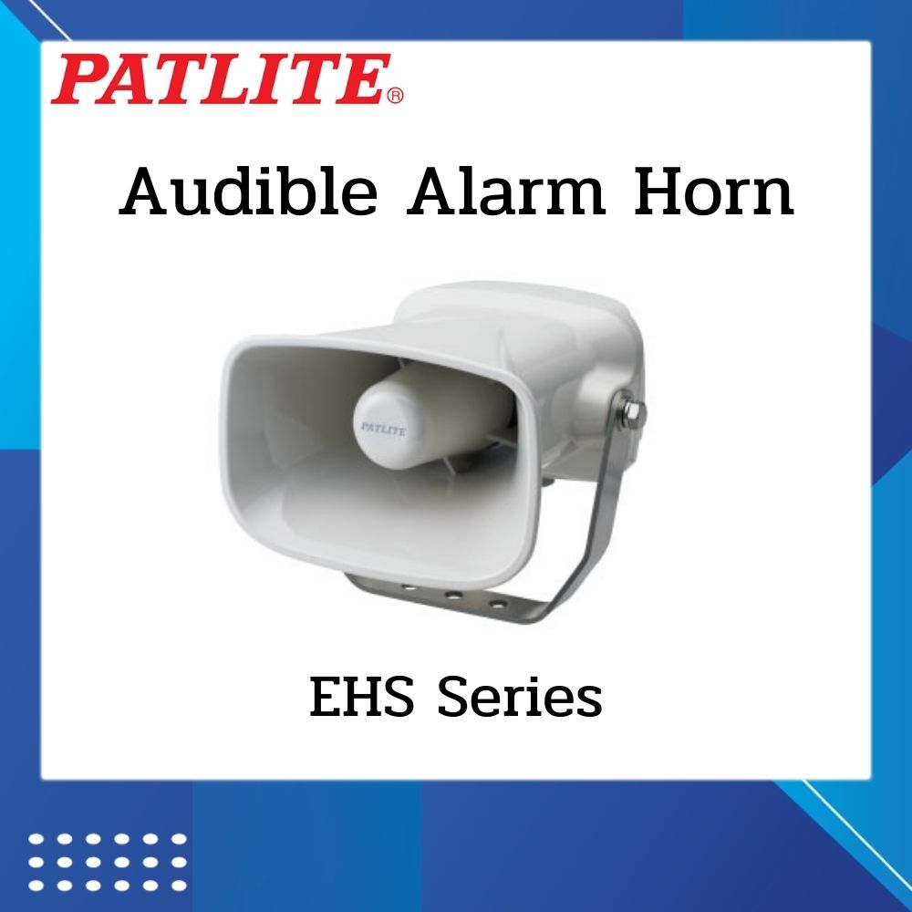 EHS Melody/Alarm Horn