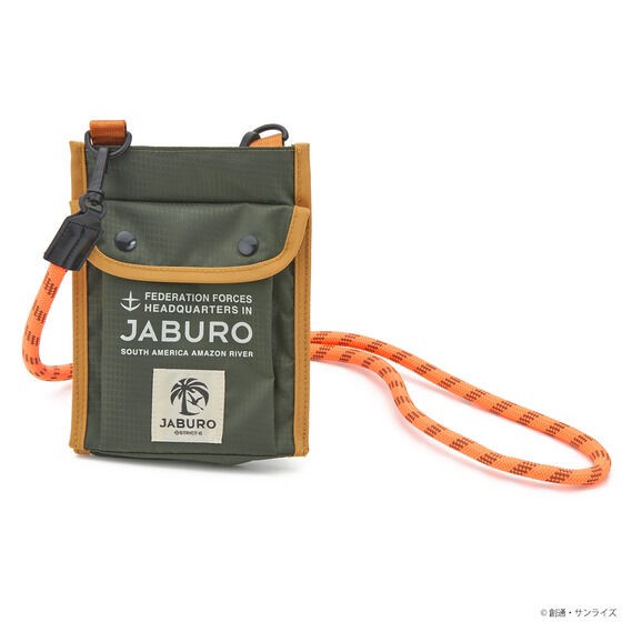 PRE-ORDER : STRICT-G JABURO "Mobile Suit Gundam" Sacoche