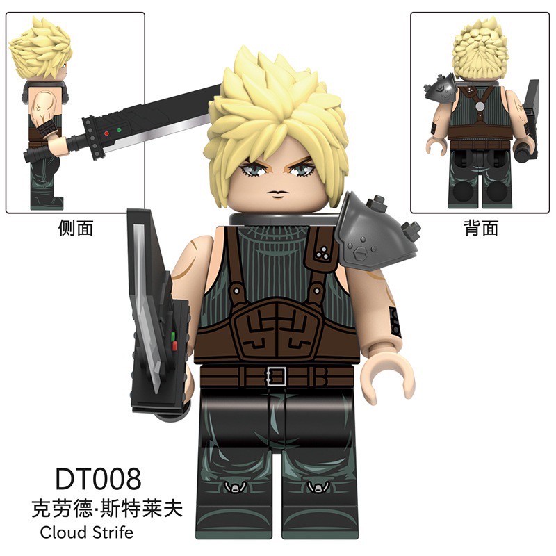 DT 8903 Final Fantasy