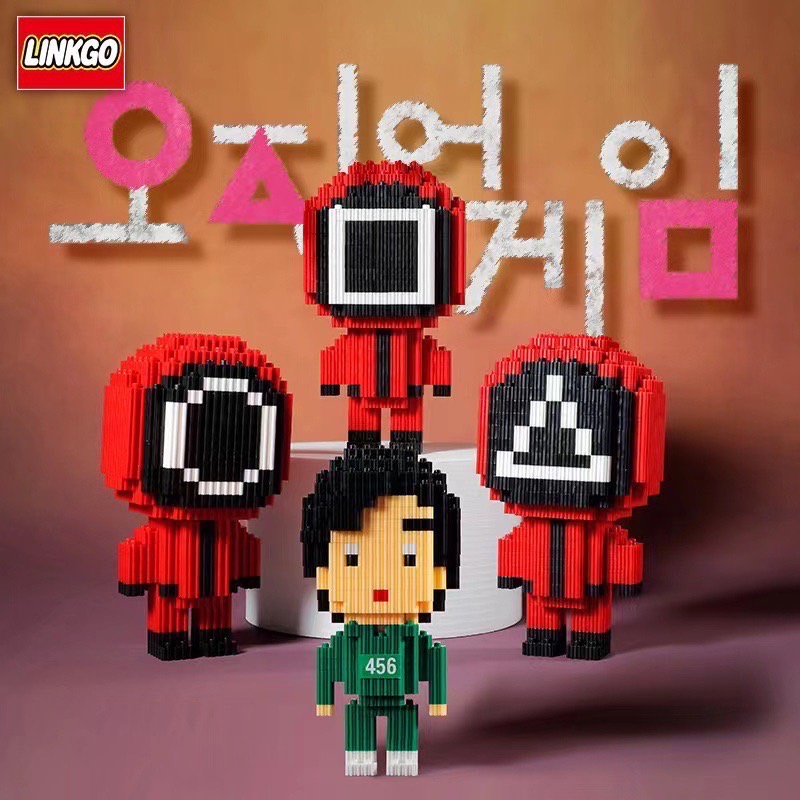 Linkgo 68403 - 68405 Squid Game เล่นลุ้นตาย