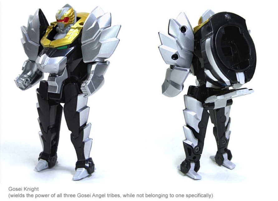 Tensou Sentai Goseiger - DX Gosei Ground by Bandai (มือสอง /ไม่มีการ์ด)