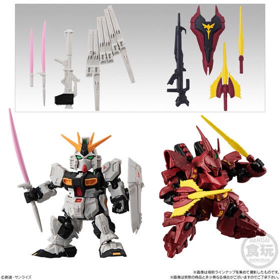 PRE-ORDER : MOBILITY JOINT GUNDAM VOL.2 (10 pcs)