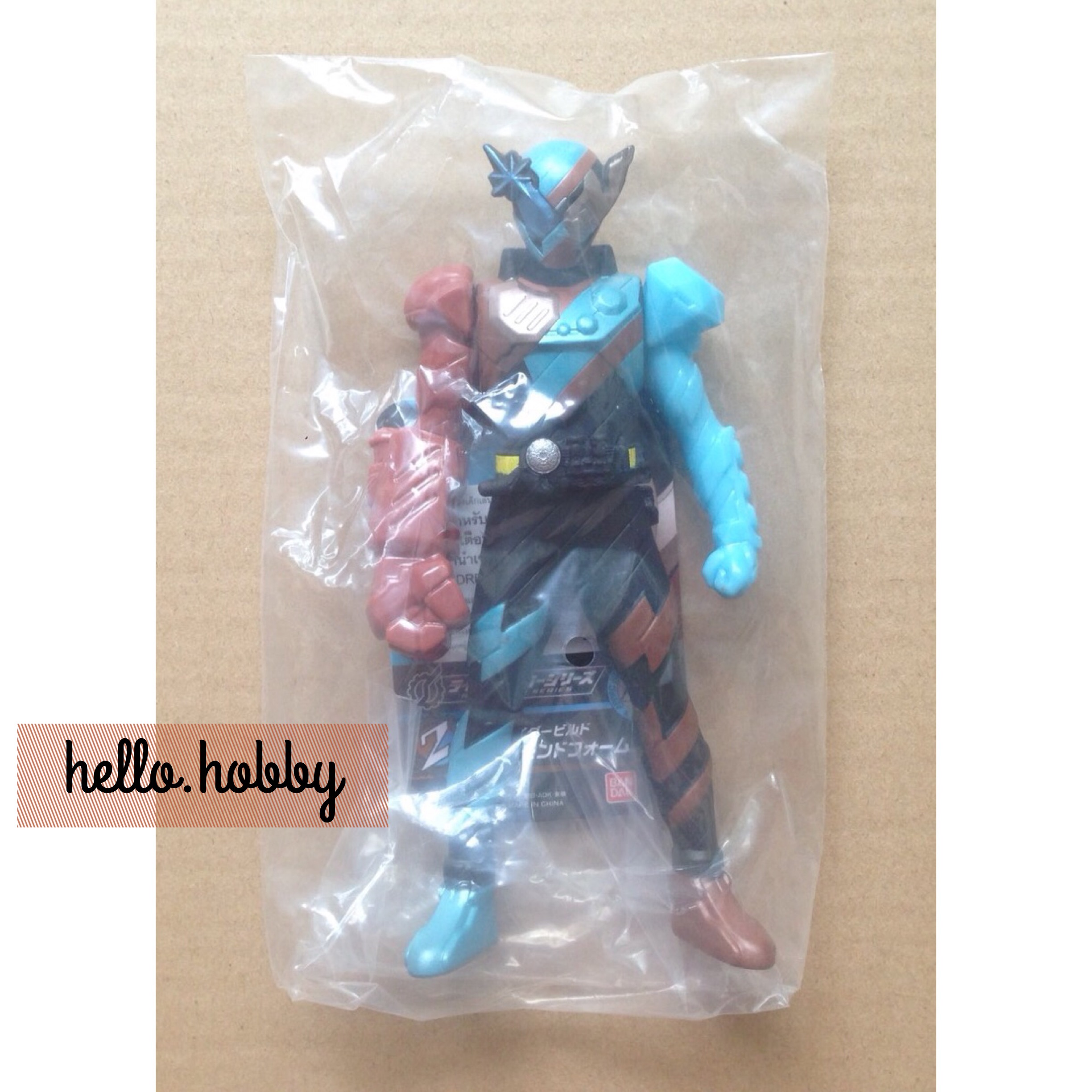 Masked Rider Build - RH02 KR Build Gorilla Mondo Form by Bandai