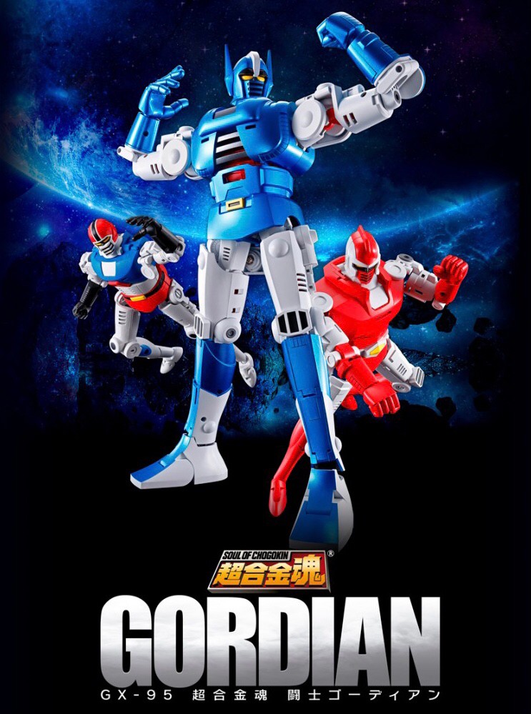 Soul of Chogokin - GX-95 Gordian Warrior by Bandai