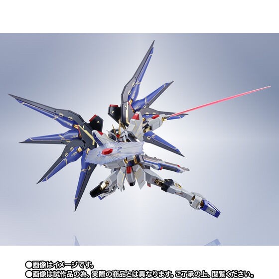PRE-ORDER : METAL ROBOT SPIRITS (Ka signature) <SIDE MS> Strike Freedom Gundam 20th Anniversary Ver.