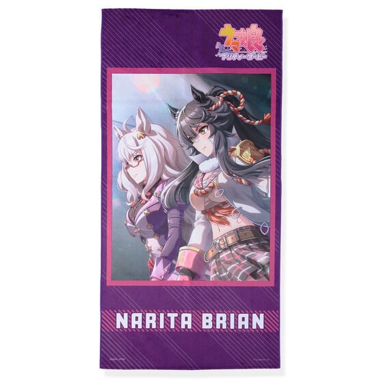 PRE-ORDER : Game "Uma Musume Pretty Derby" Portrait Bath Towel