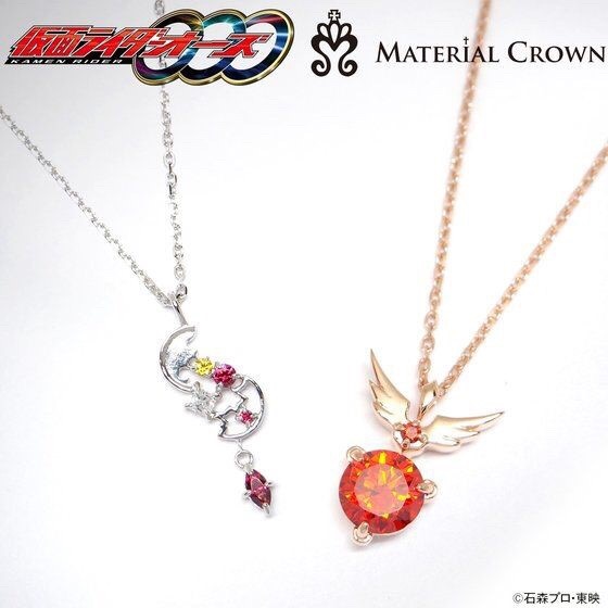 PRE-ORDER : Masked Rider OOO x MATERIAL CROWN Necklace