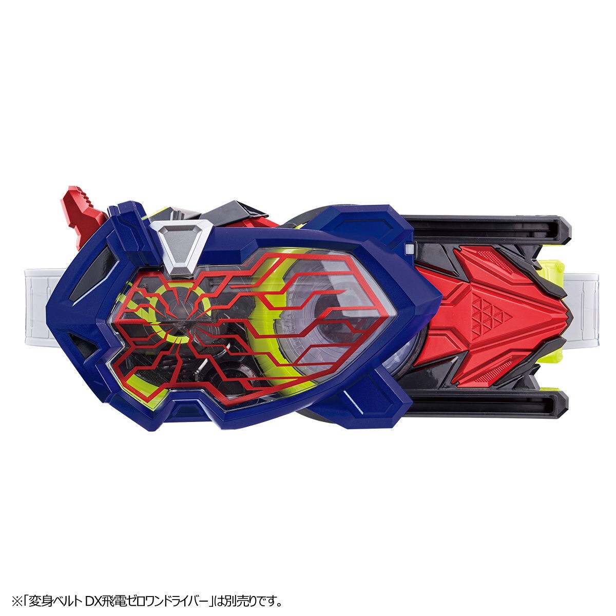 Masked Rider Zero-One - DX Eden Driver Unit & Eden Zetsumerise Key (Limited) by Premium Bandai