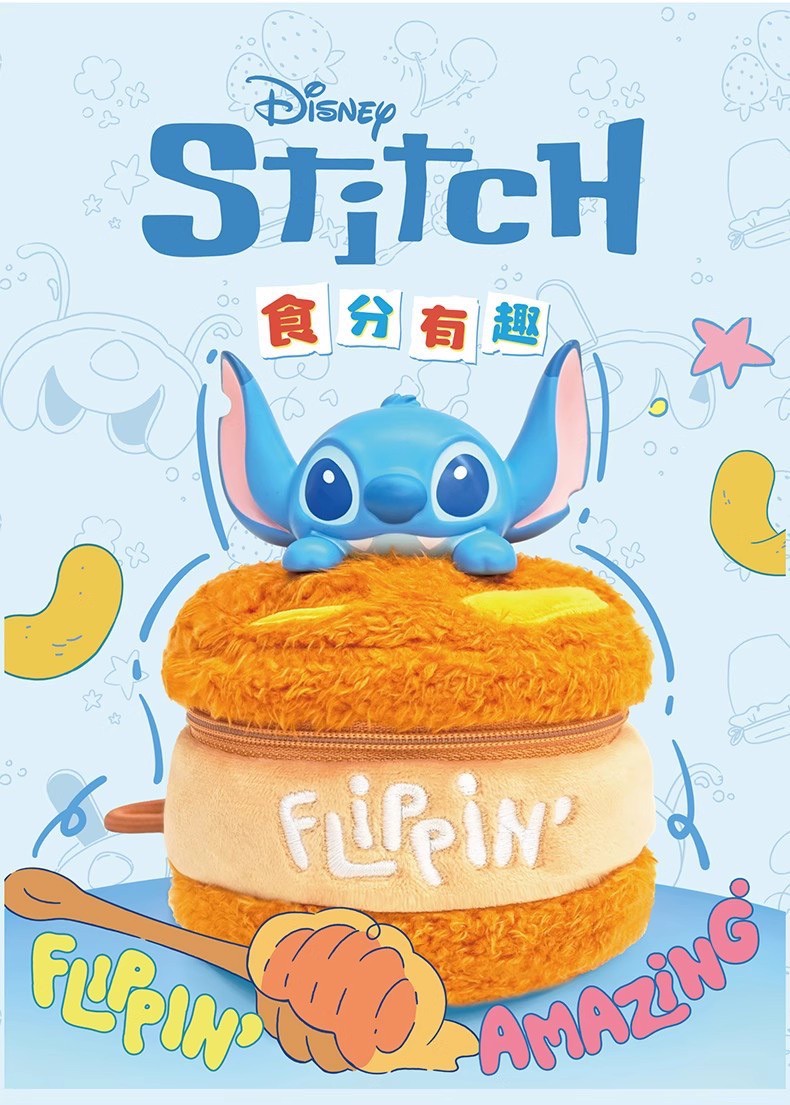 ได้1 ชิ้น กระเป๋าใส่ของจุกจิก ลิขสิทธิ์แท้ - Disney - Stitch - Flipping Amazing Fun Food Bag Series