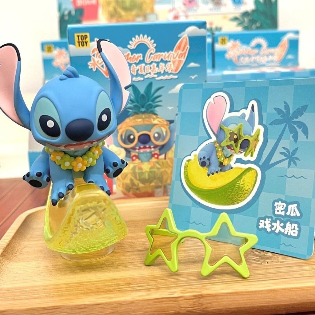 โมเดล ได้ 1 ตัว | Disney - Lilo & Stitch - Summer Carnival Series by Top Toy