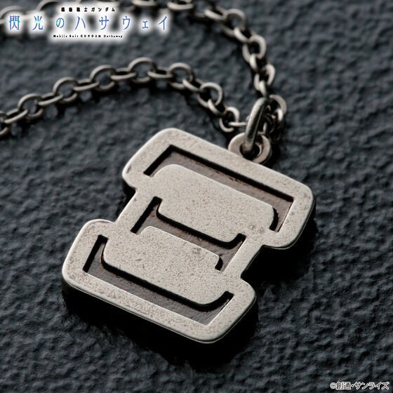 PRE-ORDER : Mobile Suit Gundam: Hathaway's Flash Kusi Gundam Mark Pendant