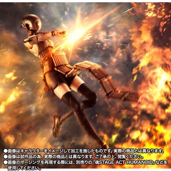 PRE-ORDER : S.H.Figuarts Bomb (Chainsaw Man The Movie: Reze Arc)