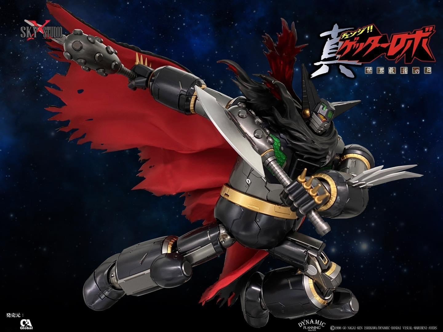 SXD-06 "Getter Robot: The Last Day" Black Getter by Sky X Studio