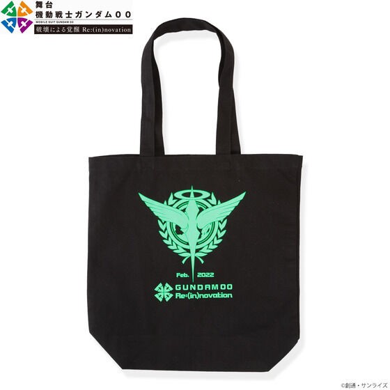 PRE-ORDER : Mobile Suit Gundam 00 Tote Bag