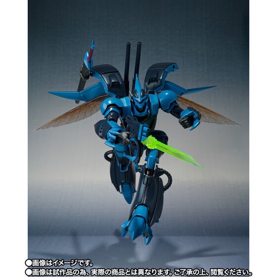 PRE-ORDER : METAL ROBOT SPIRITS <SIDE AB> Billbine (Final Battle Ver.)