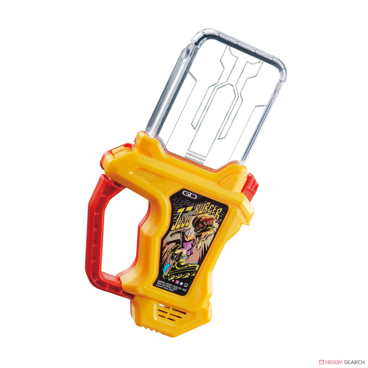 Masked Rider Ex-Aid - DX Ju Ju Burger Gashat by Bandai