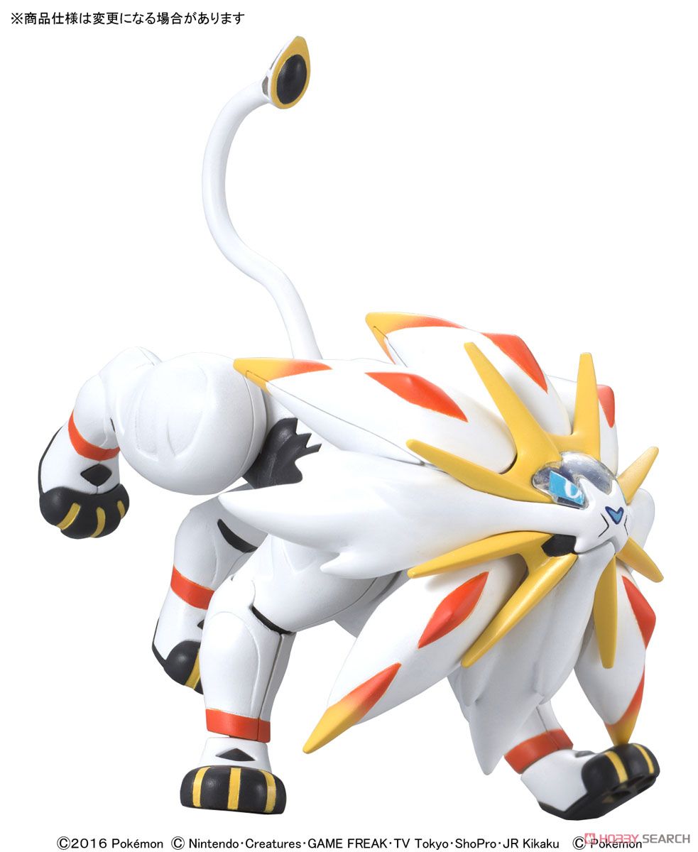 Pokemon Plastic Model Collection Select Series No.39 Solgaleo by Bandai