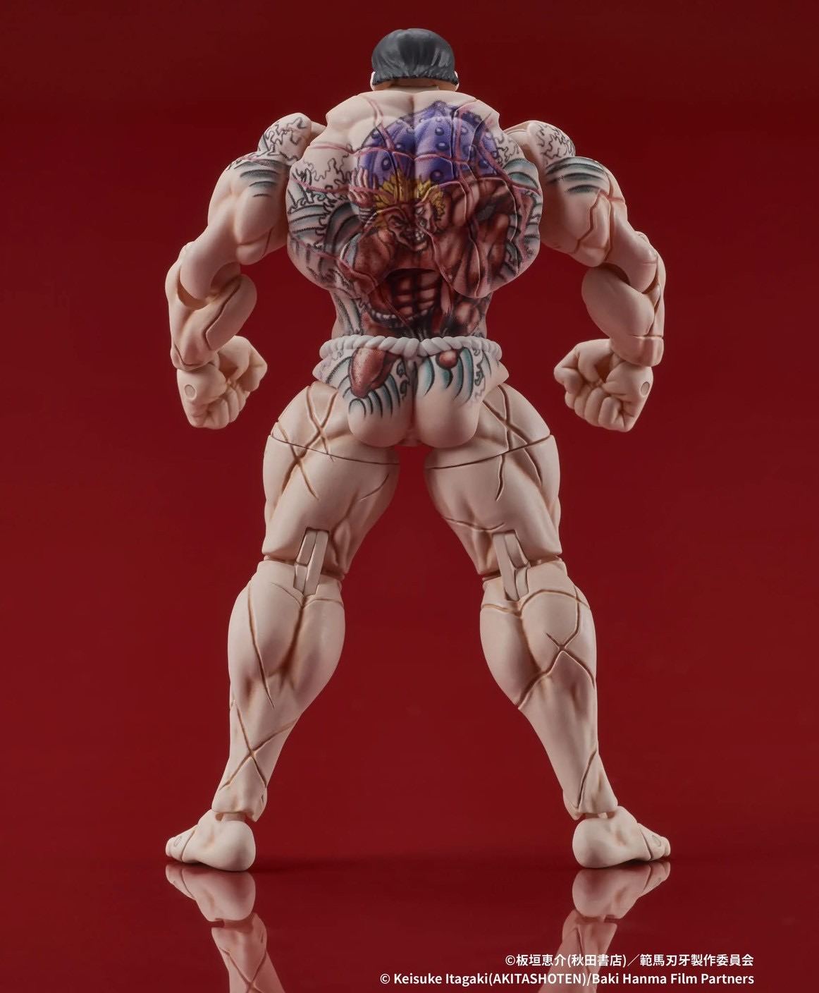Pre-order : 1/24 DIGACTION Son of Ogre Baki Hanma: Baki Hanma / Kaoru Hanayama by DIG