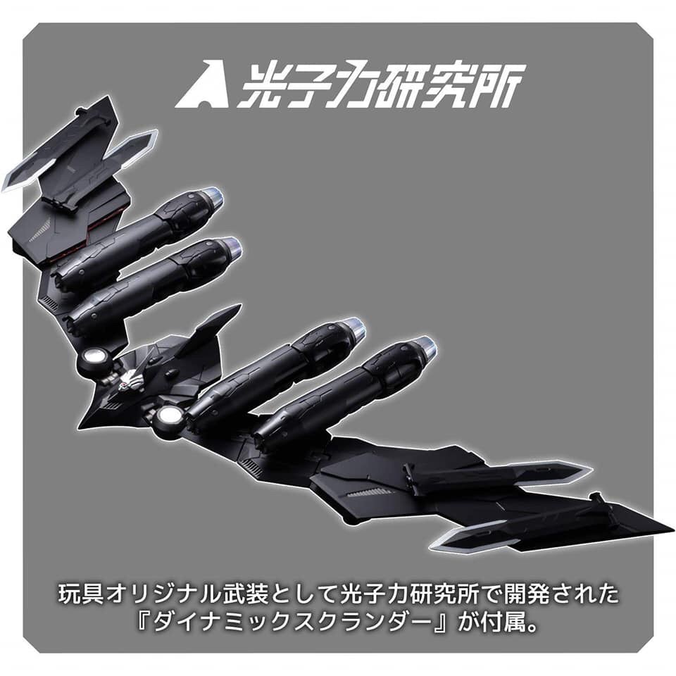 RIOBOT MAZINGER Z by Sen-Ti-Nel