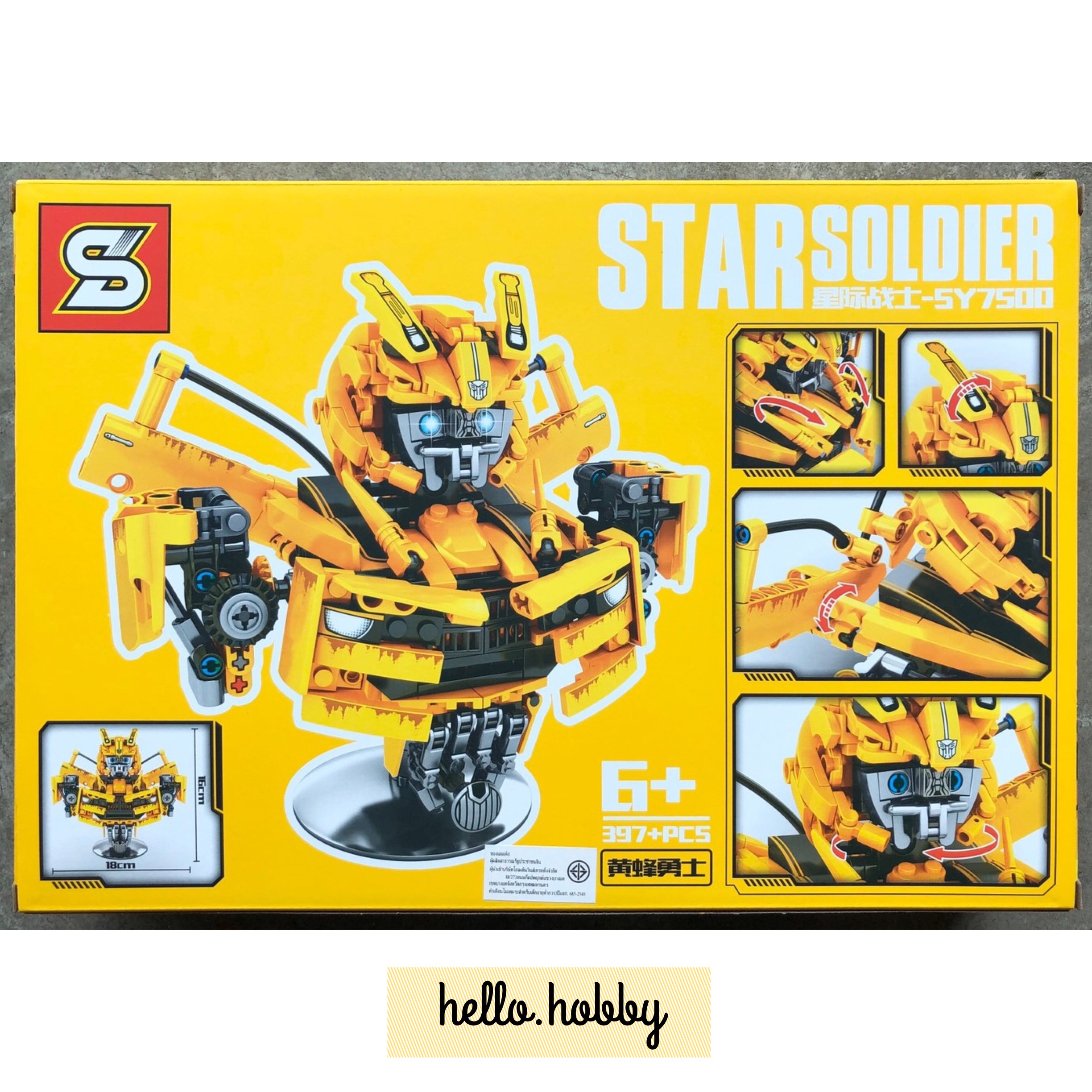 SY 7500 Transformer Bust Bumblebee 397pcs