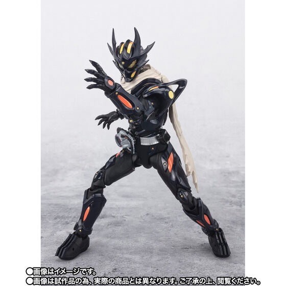 PRE-ORDER : S.H.Figuarts Kamen Rider Dread Type Zero