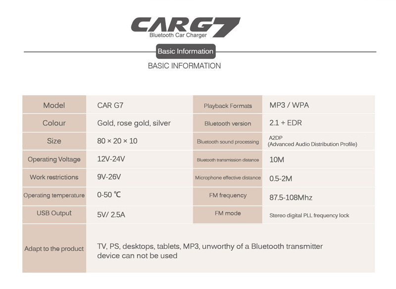 Car G7 USB Bluetooth สีทอง