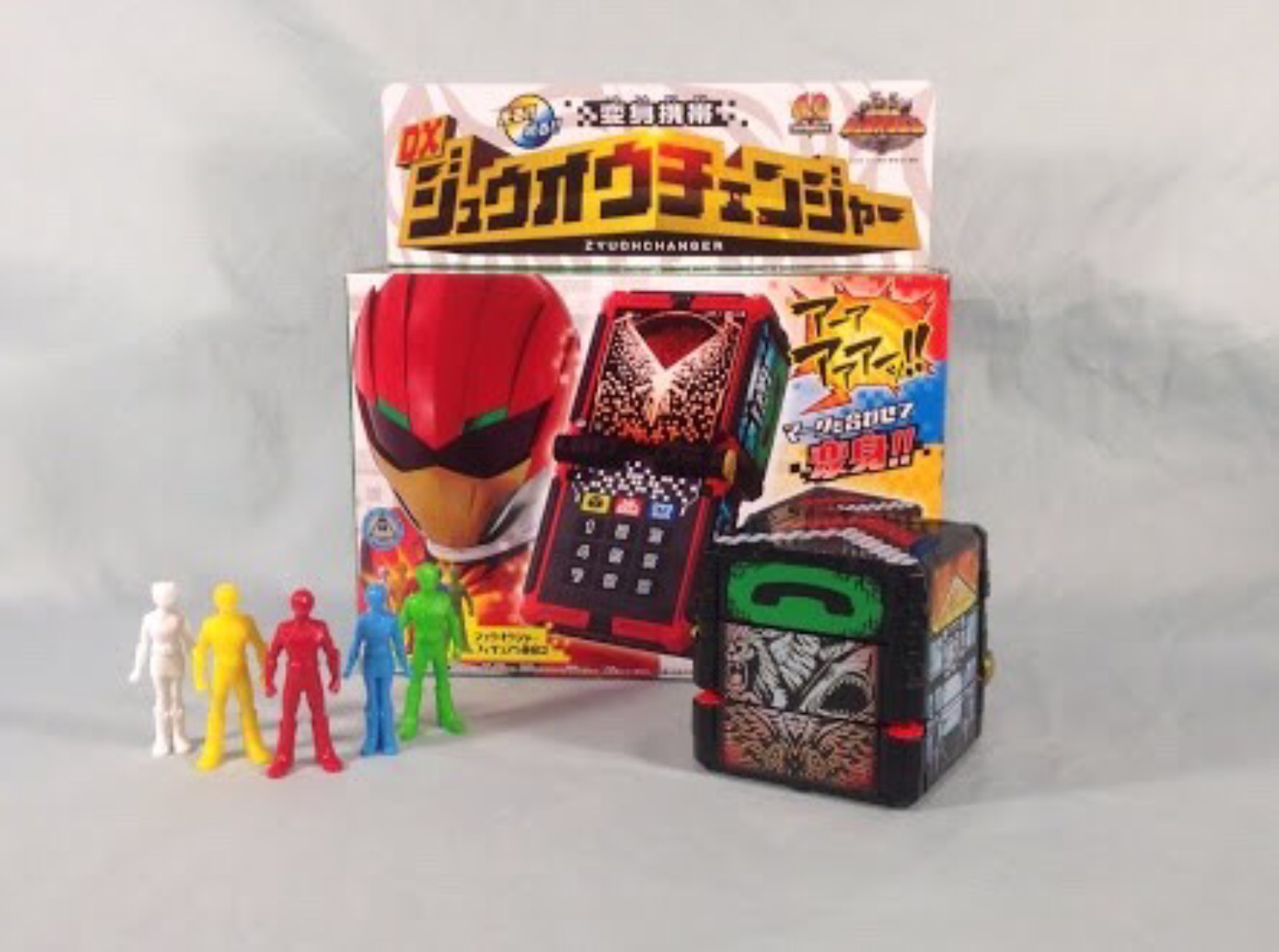 Doubutsu Sentai Zyuohger - DX Zyuoh Changer by Bandai