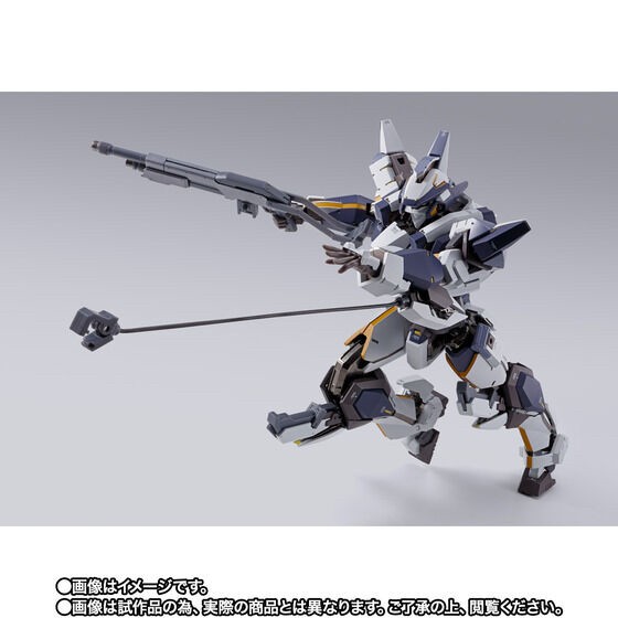 PRE-ORDER : METAL BUILD Laevatein Arbalest Reference (Full Metal Panic!)
