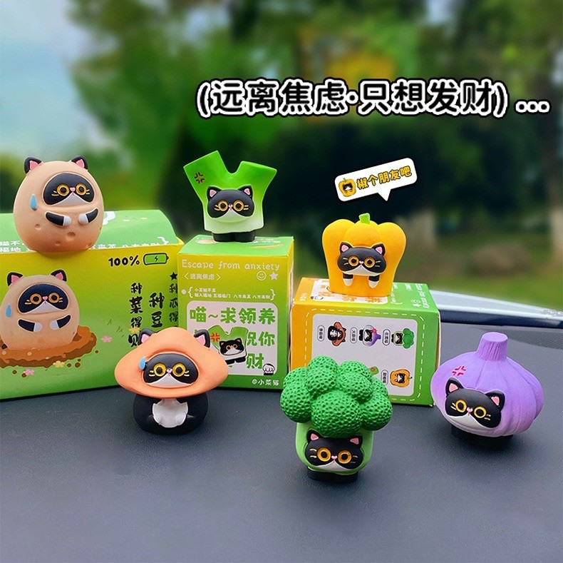 โมเดล แมวผัก Cat is Vegetable Series